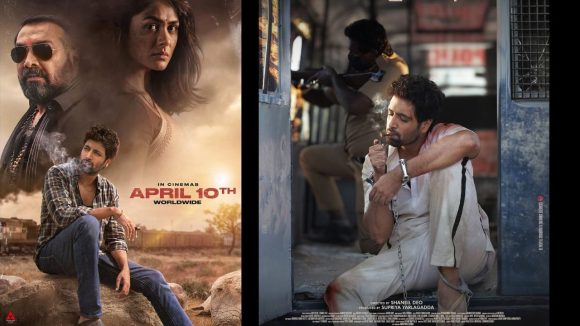 Adivi Sesh's 'Decoit' Faces Troll Tsunami: Why Lack of Hype Worries Fans Adivi Sesh's 'Decoit' Faces Troll Tsunami: Why Lack of Hype Worries Fans