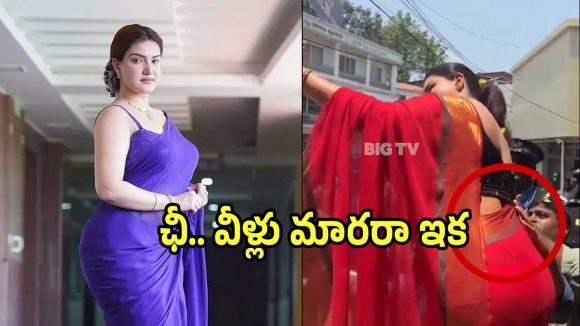 షాకింగ్: హనీ రోజ్కు సెల్ఫీ వేధింపులు! షాపింగ్ మాల్లో దారుణం!! షాకింగ్: హనీ రోజ్కు సెల్ఫీ వేధింపులు! షాపింగ్ మాల్లో దారుణం!!