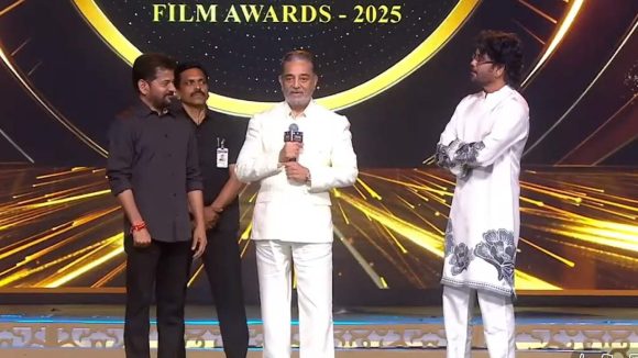 రేవంత్ రెడ్డికి కమల్ హాసన్ అభయం: 'భారతీయ సినిమా'కు నేను సైతం! రేవంత్ రెడ్డికి కమల్ హాసన్ అభయం: 'భారతీయ సినిమా'కు నేను సైతం!