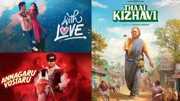 Telugu Audiences Reject Dubbed Films: Theatrical Future Questionable Telugu Audiences Reject Dubbed Films: Theatrical Future Questionable