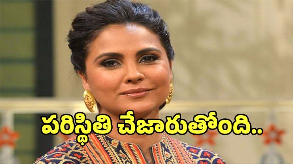 లారా దత్తా కన్నీటి గాథ: దుబాయ్ యుద్ధంలో చిక్కుకుపోయిన మిస్ యూనివర్స్! కాపాడండి ప్లీజ్! లారా దత్తా కన్నీటి గాథ: దుబాయ్ యుద్ధంలో చిక్కుకుపోయిన మిస్ యూనివర్స్! కాపాడండి ప్లీజ్!