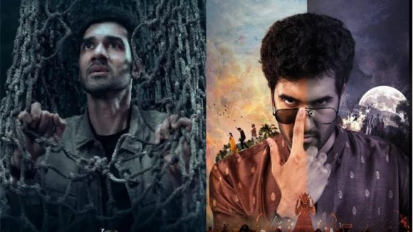 Rakasa Teaser: సమయం ఆసన్నమైంది.. ఓ స్త్రీ రేపు రా.. భయపెట్టేస్తున్న రాకాస టీజర్! Rakasa Teaser: సమయం ఆసన్నమైంది.. ఓ స్త్రీ రేపు రా.. భయపెట్టేస్తున్న రాకాస టీజర్!