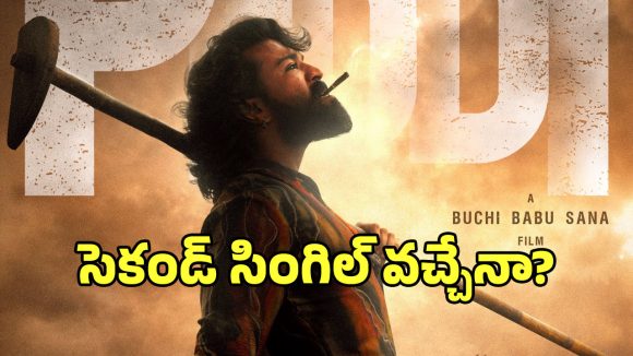 Ram Charan's 'Peddi' Promotions Kick Off Globally: Atlanta Event & Pan-India Strategy Ram Charan's 'Peddi' Promotions Kick Off Globally: Atlanta Event & Pan-India Strategy
