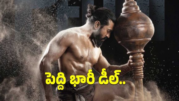 Ram Charan's 'Peddi' Movie: Jio Studios' Massive North India Release Plan Ram Charan's 'Peddi' Movie: Jio Studios' Massive North India Release Plan