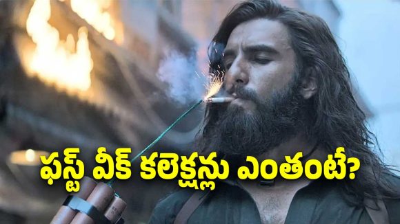 Dhurandhar 2: Ranveer Singh's Film Unleashes Box Office Tsunami, Shatters Records! Dhurandhar 2: Ranveer Singh's Film Unleashes Box Office Tsunami, Shatters Records!