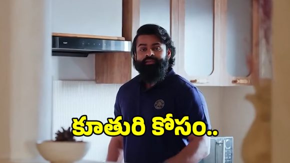 సాయి ధరమ్ తేజ్ సంచలన వీడియో! మహిళల గురించి షాకింగ్ నిజాలు! సాయి ధరమ్ తేజ్ సంచలన వీడియో! మహిళల గురించి షాకింగ్ నిజాలు!