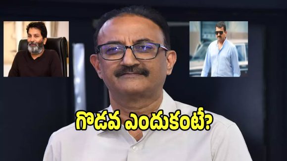 పవన్, త్రివిక్రమ్, బండ్ల గణేష్ల మధ్య అసలేం జరిగింది? శరత్ మరార్ సంచలన విషయాలు! పవన్, త్రివిక్రమ్, బండ్ల గణేష్ల మధ్య అసలేం జరిగింది? శరత్ మరార్ సంచలన విషయాలు!