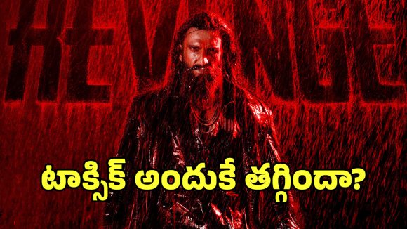 Ranveer's Dhurandhar Smashes 1300 Cr, Forces Yash's Toxic to Delay Release! Ranveer's Dhurandhar Smashes 1300 Cr, Forces Yash's Toxic to Delay Release!