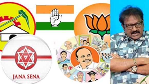సంచలనం! వి.వి.వినాయక్ పొలిటికల్ ఎంట్రీపై ఊహించని ట్విస్ట్! ఆ పార్టీతో అనుబంధం నిజమేనా? సంచలనం! వి.వి.వినాయక్ పొలిటికల్ ఎంట్రీపై ఊహించని ట్విస్ట్! ఆ పార్టీతో అనుబంధం నిజమేనా?