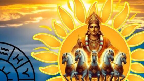 Sun Transit: మేష రాశిలో సూర్యుని సంచారం, ఈరోజు నుంచి ఈ 3 రాశులకు లక్కే లక్కు.. జీవితంలో సంతోషం, శాంతి, సంపదతో పాటు ఎన్నో Sun Transit: మేష రాశిలో సూర్యుని సంచారం, ఈరోజు నుంచి ఈ 3 రాశులకు లక్కే లక్కు.. జీవితంలో సంతోషం, శాంతి, సంపదతో పాటు ఎన్నో