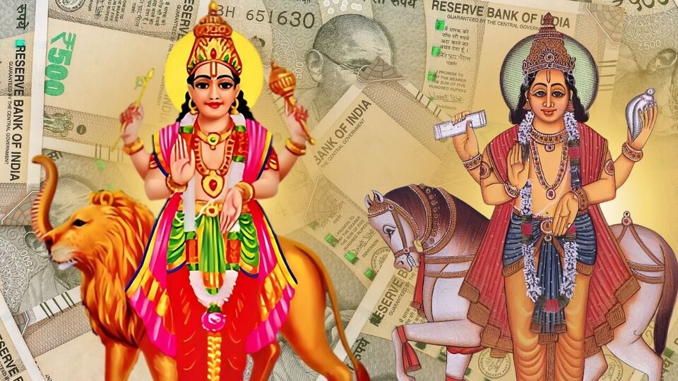 50 ఏళ్ల తర్వాత మీనరాశిలో లక్ష్మీ నారాయణ, మాలవ్య యోగాలు: 3 రాశులకు అద్భుత లాభాలు! 50 ఏళ్ల తర్వాత మీనరాశిలో లక్ష్మీ నారాయణ, మాలవ్య యోగాలు: 3 రాశులకు అద్భుత లాభాలు!