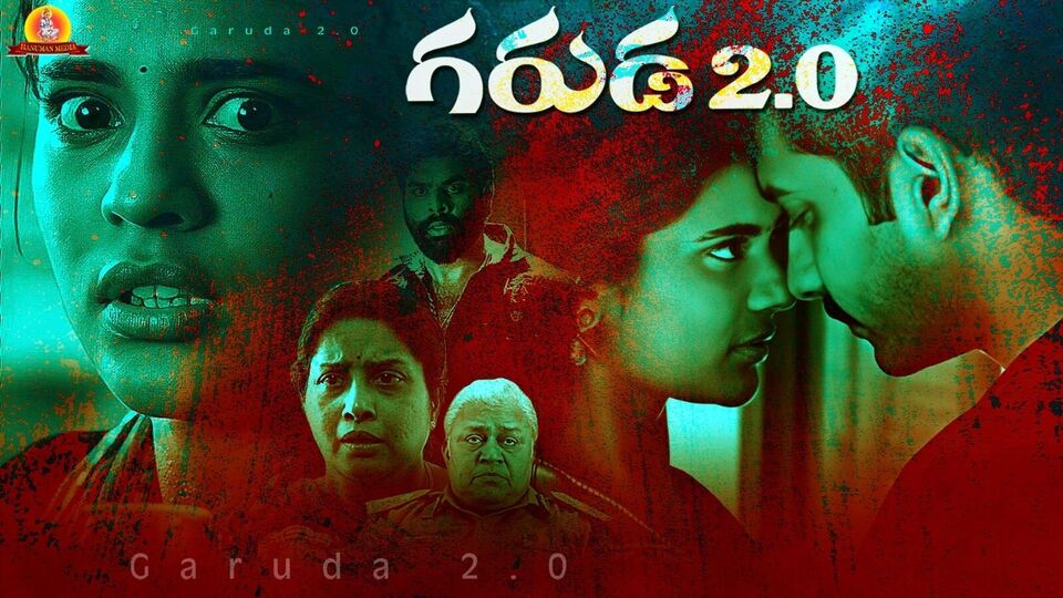ఓటీటీలోకి 9 ఏళ్ల తర్వాత తెలుగులో వచ్చిన ఐశ్వర్య రాజేష్ క్రైమ్ థ్రిల్లర్ మూవీ.. ఇక్కడ చూసేయండి ఓటీటీలోకి 9 ఏళ్ల తర్వాత తెలుగులో వచ్చిన ఐశ్వర్య రాజేష్ క్రైమ్ థ్రిల్లర్ మూవీ.. ఇక్కడ చూసేయండి
