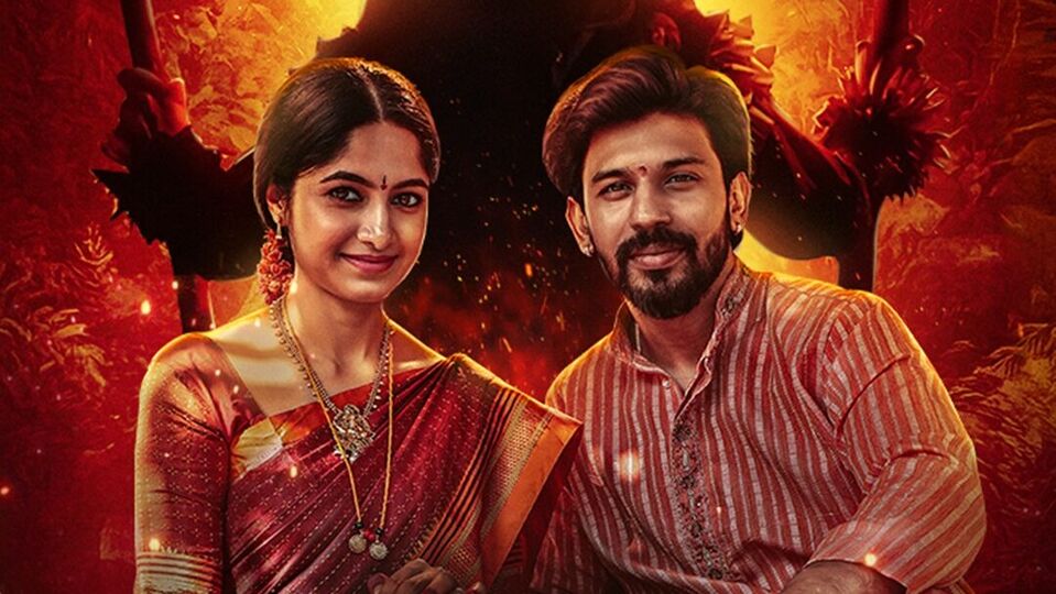 ఓటీటీలో దుమ్ము రేపుతున్న తొలి కన్నడ క్రైమ్ థ్రిల్లర్ వెబ్ సిరీస్.. ఐదు రోజుల్లోనే ఆ అరుదైన మైలురాయి ఓటీటీలో దుమ్ము రేపుతున్న తొలి కన్నడ క్రైమ్ థ్రిల్లర్ వెబ్ సిరీస్.. ఐదు రోజుల్లోనే ఆ అరుదైన మైలురాయి