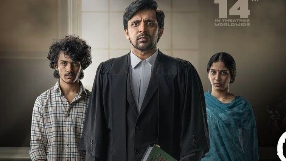 చిట్టి గువ్వ సాంగ్ లిరిక్స్.. కోర్ట్ మూవీలోని గుండెను మెలిపెట్టే పాట మీకోసం.. చిట్టి గువ్వ సాంగ్ లిరిక్స్.. కోర్ట్ మూవీలోని గుండెను మెలిపెట్టే పాట మీకోసం..
