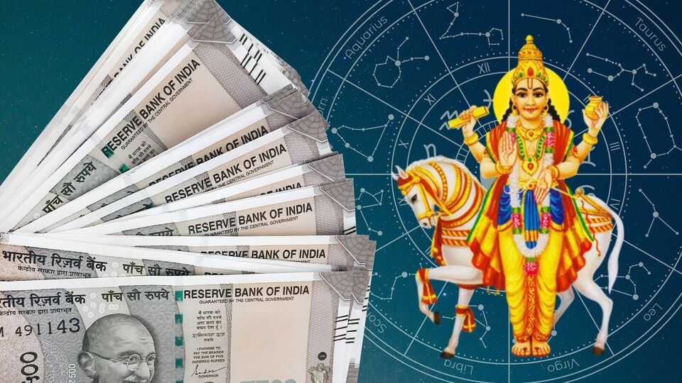 ఏడాది తర్వాత వృషభ రాశిలో శుక్రుడు (జూన్ 29, 2025): 5 రాశుల వారికి అద్భుత లాభాలు! ఏడాది తర్వాత వృషభ రాశిలో శుక్రుడు (జూన్ 29, 2025): 5 రాశుల వారికి అద్భుత లాభాలు!