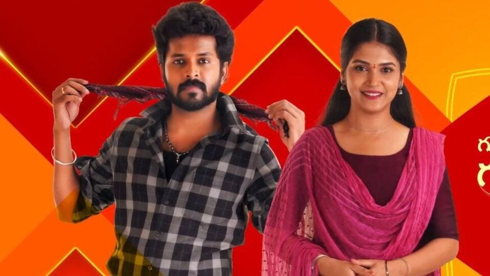 స్టార్ మా సీరియల్స్ టీఆర్పీ రేటింగ్స్: తెలుగులో నంబర్ వన్ సీరియల్ మళ్లీ మారింది.. టాప్ 4లో హోరాహోరీ.. వారం వారం మారుతూ.. స్టార్ మా సీరియల్స్ టీఆర్పీ రేటింగ్స్: తెలుగులో నంబర్ వన్ సీరియల్ మళ్లీ మారింది.. టాప్ 4లో హోరాహోరీ.. వారం వారం మారుతూ..