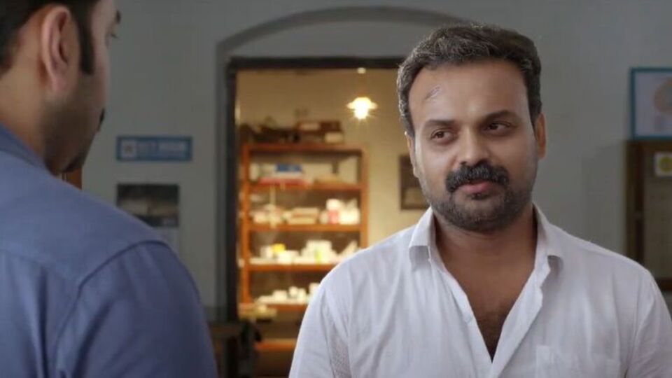 ట్విస్టులతో సాగే మలయాళ క్రైమ్ మిస్టరీ థ్రిల్లర్ సినిమా - ది హిట్ లిస్ట్ - తెలుగులో యూట్యూబ్లో ఫ్రీగా స్ట్రీమింగ్ ట్విస్టులతో సాగే మలయాళ క్రైమ్ మిస్టరీ థ్రిల్లర్ సినిమా - ది హిట్ లిస్ట్ - తెలుగులో యూట్యూబ్లో ఫ్రీగా స్ట్రీమింగ్