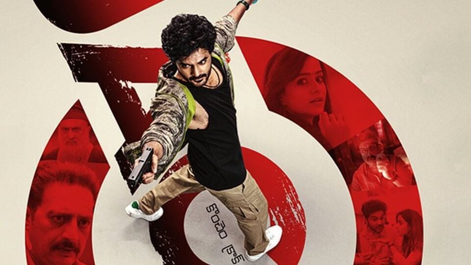 అఫీషియల్: సిద్ధు జొన్నలగడ్డ 'జాక్' సినిమా ఓటీటీ రిలీజ్ డేట్ ఫిక్స్.. ఐదు భాషల్లో స్ట్రీమింగ్ అఫీషియల్: సిద్ధు జొన్నలగడ్డ 'జాక్' సినిమా ఓటీటీ రిలీజ్ డేట్ ఫిక్స్.. ఐదు భాషల్లో స్ట్రీమింగ్