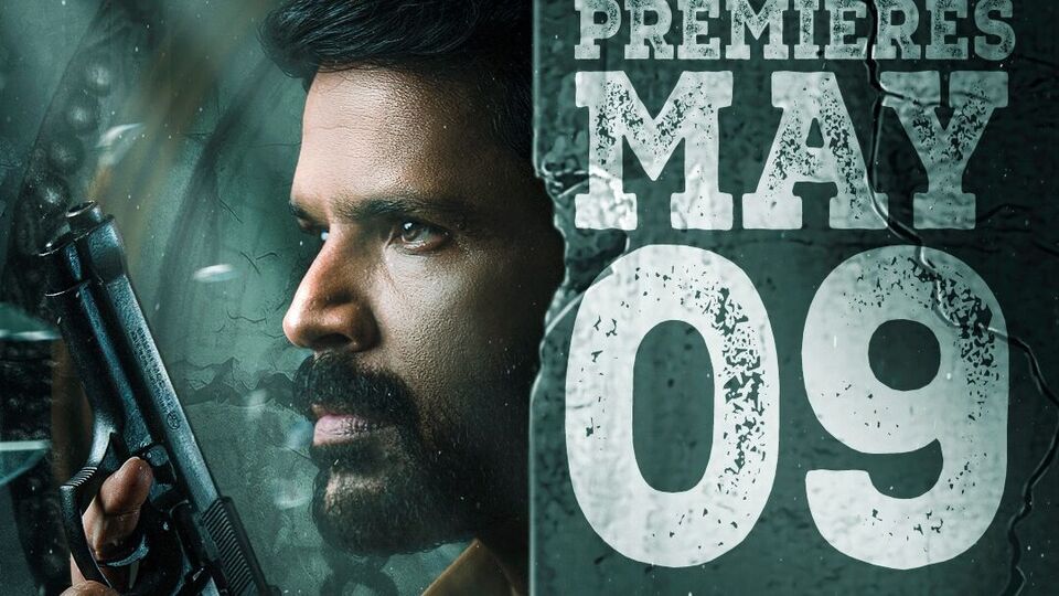 ఓటీటీలోకి వస్తున్న తమిళ క్రైమ్ థ్రిల్లర్ మూవీ 'అస్త్రం'.. ఐఎండీబీలో 8.9 రేటింగ్ ఓటీటీలోకి వస్తున్న తమిళ క్రైమ్ థ్రిల్లర్ మూవీ 'అస్త్రం'.. ఐఎండీబీలో 8.9 రేటింగ్