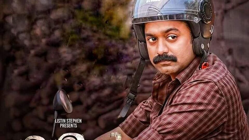 ప్రైమ్ వీడియోలో ఉన్న టాప్ 7 బెస్ట్ మలయాళం క్రైమ్ థ్రిల్లర్ సినిమాలు ఇవే.. ప్రైమ్ వీడియోలో ఉన్న టాప్ 7 బెస్ట్ మలయాళం క్రైమ్ థ్రిల్లర్ సినిమాలు ఇవే..