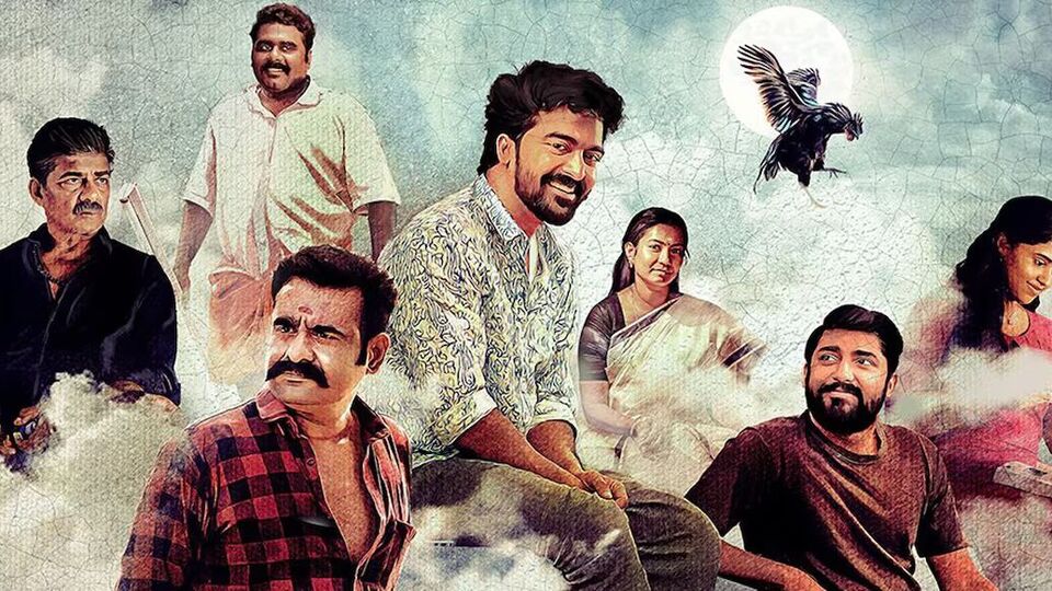 ఓటీటీలోకి వెరైటీ టైటిల్తో వచ్చిన మలయాళం రొమాంటిక్ థ్రిల్లర్ మూవీ - ఐమ్డీబీలో టాప్ రేటింగ్ ఓటీటీలోకి వెరైటీ టైటిల్తో వచ్చిన మలయాళం రొమాంటిక్ థ్రిల్లర్ మూవీ - ఐమ్డీబీలో టాప్ రేటింగ్