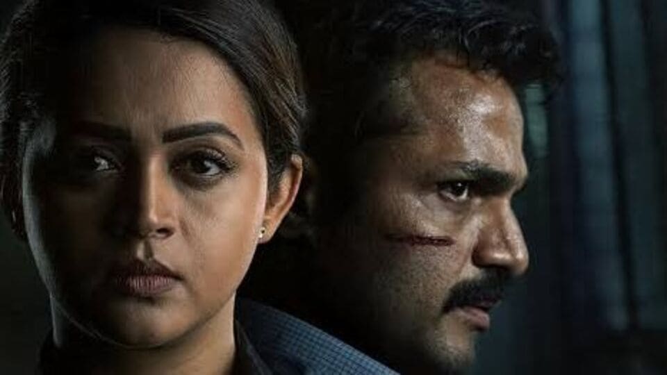 ఈ కన్నడ థ్రిల్లర్ మూవీ మరో లెవెల్.. పోలీసే హంతకుడైతే.. యూట్యూబ్లోనూ ఫ్రీగా చూడొచ్చు ఈ కన్నడ థ్రిల్లర్ మూవీ మరో లెవెల్.. పోలీసే హంతకుడైతే.. యూట్యూబ్లోనూ ఫ్రీగా చూడొచ్చు