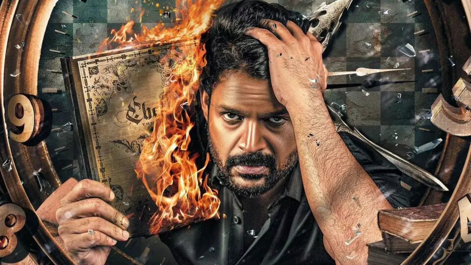 ఓటీటీలోకి ఇవాళ ఒక్కరోజే 11 సినిమాలు- 6 చాలా స్పెషల్- తెలుగులో 3 ఇంట్రెస్టింగ్- ఇక్కడ చూసేయండి! ఓటీటీలోకి ఇవాళ ఒక్కరోజే 11 సినిమాలు- 6 చాలా స్పెషల్- తెలుగులో 3 ఇంట్రెస్టింగ్- ఇక్కడ చూసేయండి!