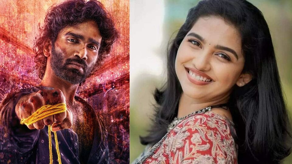 తాళిబొట్టుతో డ్రాగన్ హీరో - డ్యూడ్ ఫస్ట్ లుక్ రిలీజ్ - ప్రేమలు బ్యూటీతో రొమాన్స్! తాళిబొట్టుతో డ్రాగన్ హీరో - డ్యూడ్ ఫస్ట్ లుక్ రిలీజ్ - ప్రేమలు బ్యూటీతో రొమాన్స్!
