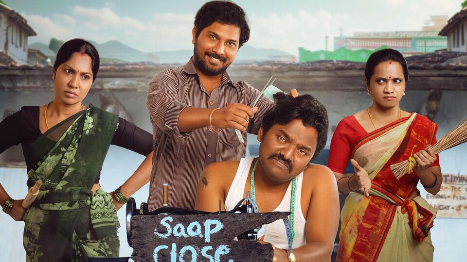 హీరోలుగా మారిన కమెడియన్లు - బద్మాషులు - రిలీజ్ డేట్ ఫిక్స్ హీరోలుగా మారిన కమెడియన్లు - బద్మాషులు - రిలీజ్ డేట్ ఫిక్స్