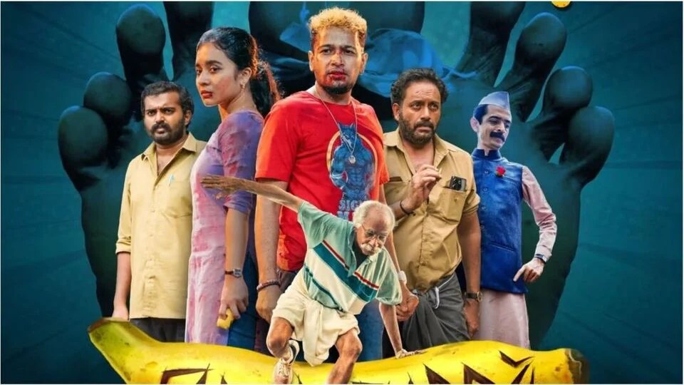 ఓటీటీలోకి ఈ వారం 19 సినిమాలు- 10 చాలా స్పెషల్- 2 మాత్రమే తెలుగులో ఇంట్రెస్టింగ్- ఇక్కడ చూసేయండి! ఓటీటీలోకి ఈ వారం 19 సినిమాలు- 10 చాలా స్పెషల్- 2 మాత్రమే తెలుగులో ఇంట్రెస్టింగ్- ఇక్కడ చూసేయండి!