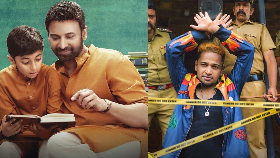 ఓటీటీల్లో ఈవారం రానున్న టాప్-5 సినిమాలు.. ఓ తెలుగు మూవీ డైరెక్ట్ స్ట్రీమింగ్.. మలయాళ బ్లాక్బస్టర్ కూడా.. ఓటీటీల్లో ఈవారం రానున్న టాప్-5 సినిమాలు.. ఓ తెలుగు మూవీ డైరెక్ట్ స్ట్రీమింగ్.. మలయాళ బ్లాక్బస్టర్ కూడా..