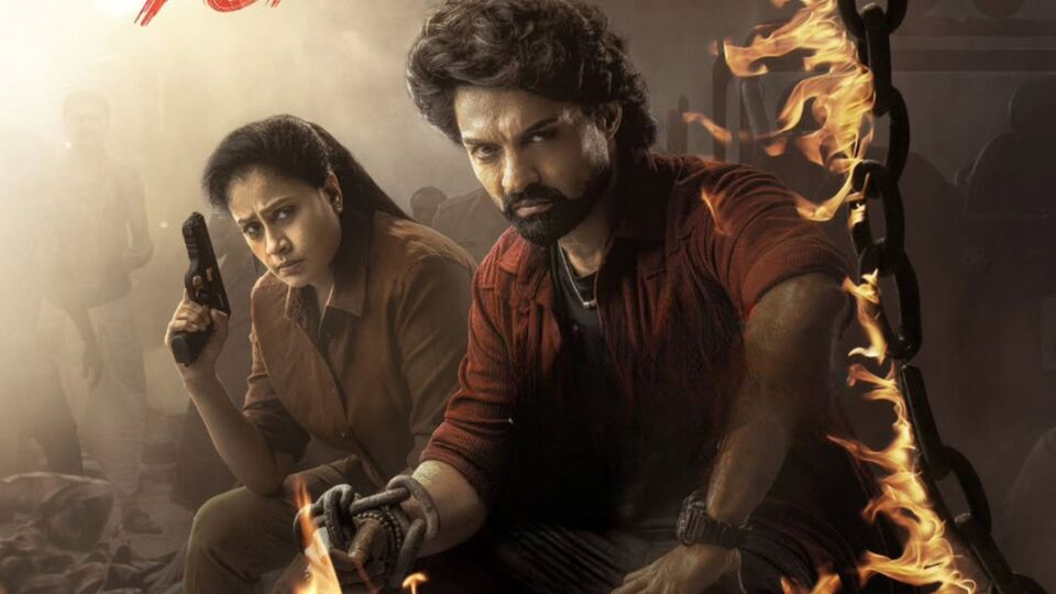 ఓటీటీలోకి ఇవాళ సడెన్గా వచ్చేసిన అర్జున్ సన్నాఫ్ వైజయంతి- నెల కాకముందే స్ట్రీమింగ్- 6.2 రేటింగ్- ఇక్కడ చూసేయండి! ఓటీటీలోకి ఇవాళ సడెన్గా వచ్చేసిన అర్జున్ సన్నాఫ్ వైజయంతి- నెల కాకముందే స్ట్రీమింగ్- 6.2 రేటింగ్- ఇక్కడ చూసేయండి!