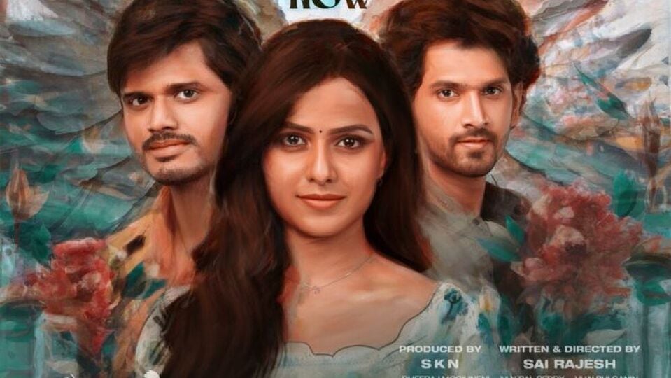 ఓ రెండు ప్రేమ మేఘాలిలా సాంగ్ లిరిక్స్: బేబీ మూవీలోని సూపర్ హిట్ లవ్ సాంగ్.. 11 కోట్లకుపైగా వ్యూస్ ఓ రెండు ప్రేమ మేఘాలిలా సాంగ్ లిరిక్స్: బేబీ మూవీలోని సూపర్ హిట్ లవ్ సాంగ్.. 11 కోట్లకుపైగా వ్యూస్