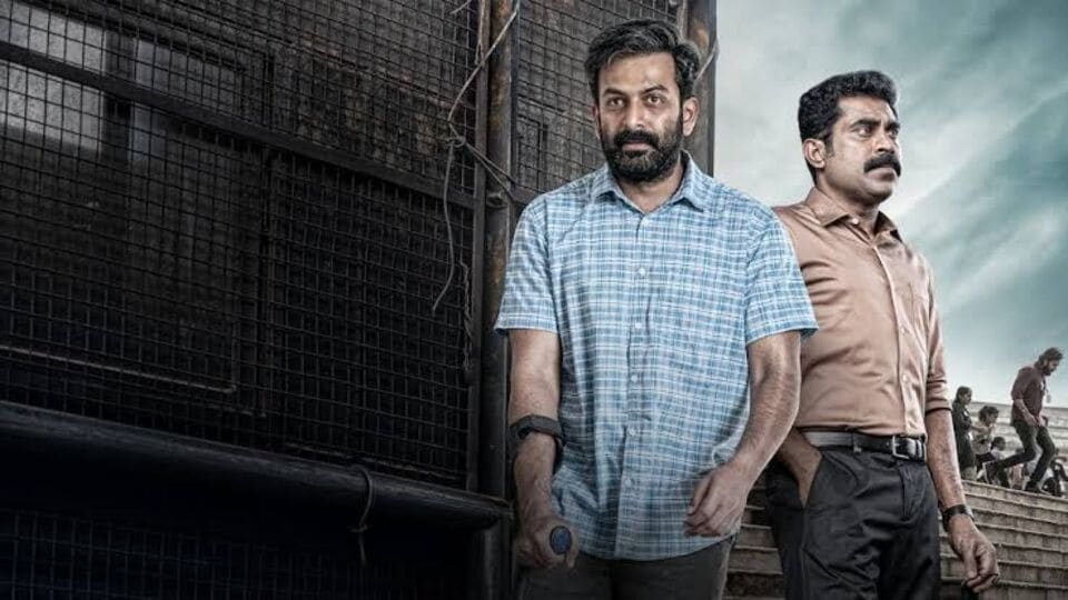 నెట్ఫ్లిక్స్లోని ఈ 6 మలయాళం థ్రిల్లర్ సినిమాలను మిస్ కాకుండా చూడండి.. తెలుగులోనూ స్ట్రీమింగ్ నెట్ఫ్లిక్స్లోని ఈ 6 మలయాళం థ్రిల్లర్ సినిమాలను మిస్ కాకుండా చూడండి.. తెలుగులోనూ స్ట్రీమింగ్