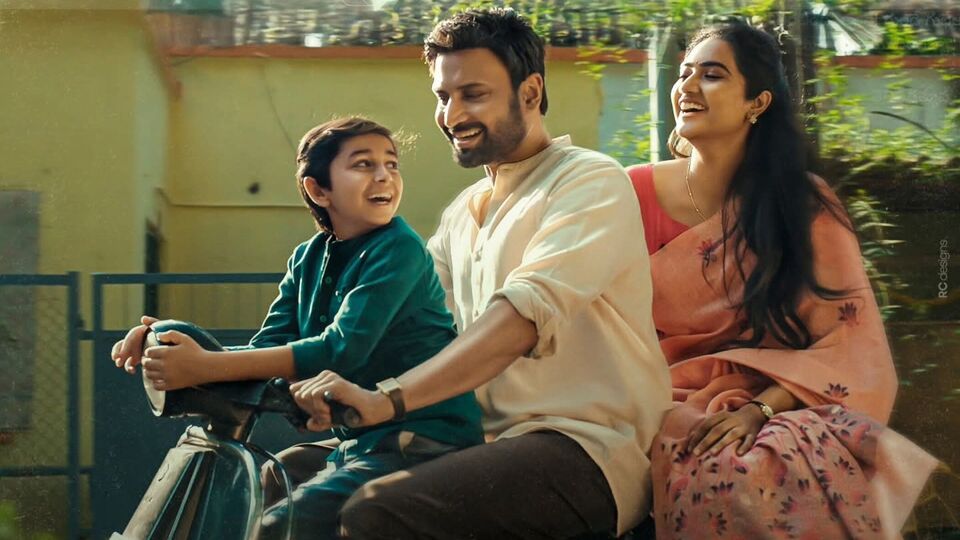 మరికొన్ని గంటల్లో ఓటీటీలోకి నేరుగా రానున్న ‘అనగనగా’ సినిమా.. స్ట్రీమింగ్ ఎక్కడంటే.. ప్రీమియర్లకు సూపర్ రెస్పాన్స్ మరికొన్ని గంటల్లో ఓటీటీలోకి నేరుగా రానున్న ‘అనగనగా’ సినిమా.. స్ట్రీమింగ్ ఎక్కడంటే.. ప్రీమియర్లకు సూపర్ రెస్పాన్స్