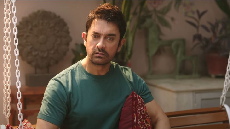 ఆమిర్ ఖాన్ కొత్త సినిమా ట్రైలర్పై ట్రోలింగ్.. మరీ సీన్లను కూడా కాపీ కొట్టేశారంటూ నెటిజన్ల విమర్శలు ఆమిర్ ఖాన్ కొత్త సినిమా ట్రైలర్పై ట్రోలింగ్.. మరీ సీన్లను కూడా కాపీ కొట్టేశారంటూ నెటిజన్ల విమర్శలు