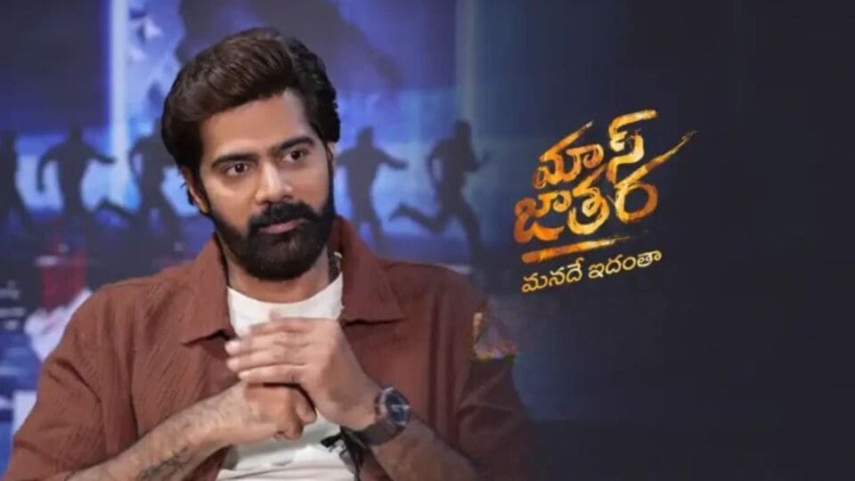 నాకు 8 భాషలు వచ్చు.. రవితేజ మాస్ జాతరో అందుకే విలన్గా చేశా.. హీరో నవీన్ చంద్ర కామెంట్స్ నాకు 8 భాషలు వచ్చు.. రవితేజ మాస్ జాతరో అందుకే విలన్గా చేశా.. హీరో నవీన్ చంద్ర కామెంట్స్