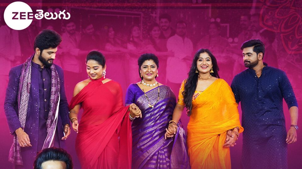 మహబూబ్ నగర్లో సీరియల్ నటీనటుల సందడి.. 50 మంది కుటుంబ సభ్యులతో ముచ్చట్లు.. అభిమానితో చామంతి హీరోయిన్! మహబూబ్ నగర్లో సీరియల్ నటీనటుల సందడి.. 50 మంది కుటుంబ సభ్యులతో ముచ్చట్లు.. అభిమానితో చామంతి హీరోయిన్!