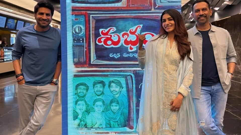సమంత ఆ డైరెక్టర్తోనే కలిసి ఉండబోతోందా.. డేటింగ్ నిజమేనా.. ఇదీ ఆమె మేనేజర్ రియాక్షన్ సమంత ఆ డైరెక్టర్తోనే కలిసి ఉండబోతోందా.. డేటింగ్ నిజమేనా.. ఇదీ ఆమె మేనేజర్ రియాక్షన్