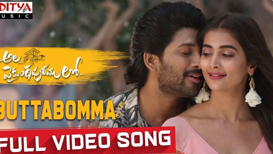 బుట్టబొమ్మ సాంగ్ లిరిక్స్: యూట్యూబ్లో ఎక్కువ మంది చూసిన తెలుగు పాట ఇదే.. ఏకంగా 91 కోట్లకుపైగా వ్యూస్ బుట్టబొమ్మ సాంగ్ లిరిక్స్: యూట్యూబ్లో ఎక్కువ మంది చూసిన తెలుగు పాట ఇదే.. ఏకంగా 91 కోట్లకుపైగా వ్యూస్