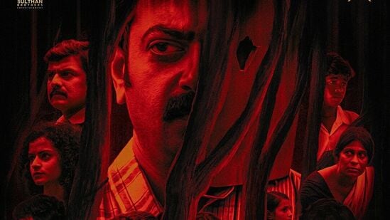 ఓటీటీలో కచ్చితంగా చూడాల్సిన మలయాళం సీరియల్ కిల్లర్ మూవీస్ ఇవే.. సూపర్ థ్రిల్ గ్యారెంటీ ఓటీటీలో కచ్చితంగా చూడాల్సిన మలయాళం సీరియల్ కిల్లర్ మూవీస్ ఇవే.. సూపర్ థ్రిల్ గ్యారెంటీ