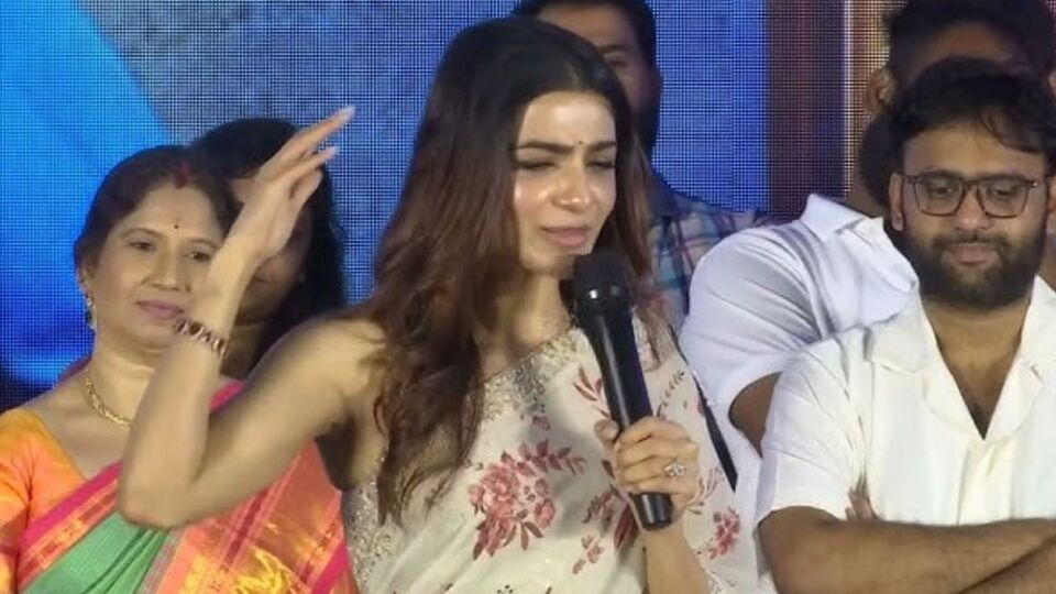 దానికి ముందు మూడు రోజులు ఏ ఒక్కరూ నిద్రపోలేదు.. అసలు కష్టాలను తెలుసుకున్నా.. హీరోయిన్ సమంత కామెంట్స్ (శుభం) దానికి ముందు మూడు రోజులు ఏ ఒక్కరూ నిద్రపోలేదు.. అసలు కష్టాలను తెలుసుకున్నా.. హీరోయిన్ సమంత కామెంట్స్ (శుభం)