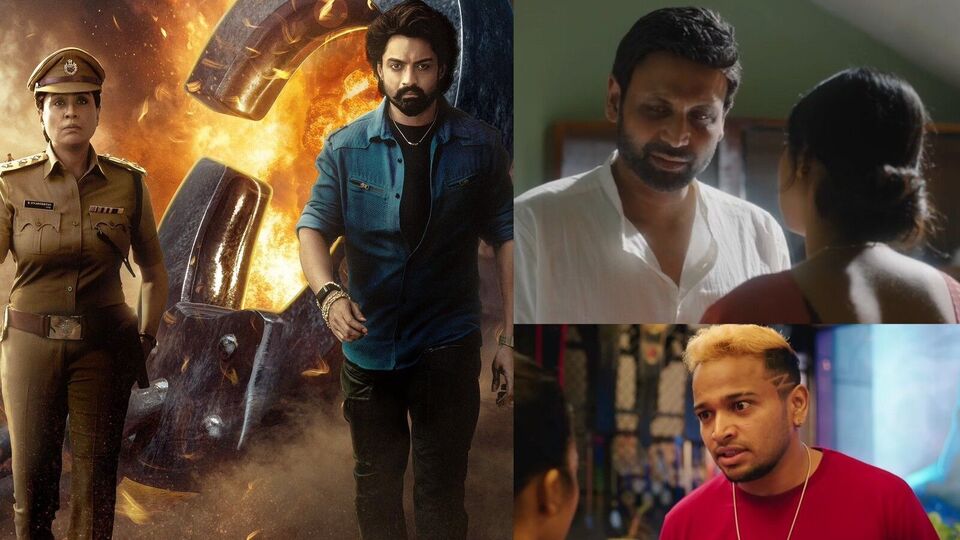 ఓటీటీల్లో తెలుగులో ఈవారం వచ్చిన నాలుగు సినిమాలు.. యాక్షన్ నుంచి కామెడీ వరకు.. ఓటీటీల్లో తెలుగులో ఈవారం వచ్చిన నాలుగు సినిమాలు.. యాక్షన్ నుంచి కామెడీ వరకు..
