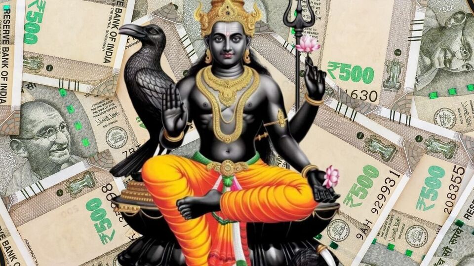 ఉత్తరాభాద్ర నక్షత్రంలో శని: వృషభ, తులా, కన్య రాశులకు ధనలాభం, అదృష్టం! ఉత్తరాభాద్ర నక్షత్రంలో శని: వృషభ, తులా, కన్య రాశులకు ధనలాభం, అదృష్టం!