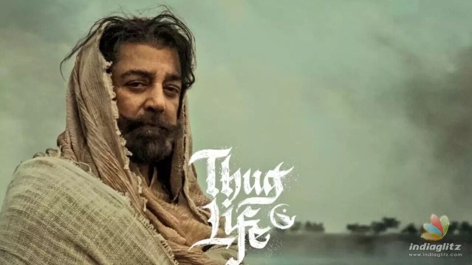 తండ్రీకొడుకుల యుద్ధం - థగ్లైఫ్ స్టోరీ లీక్ - ట్రైలర్ కూడా సేమ్ టూ సేమ్ తండ్రీకొడుకుల యుద్ధం - థగ్లైఫ్ స్టోరీ లీక్ - ట్రైలర్ కూడా సేమ్ టూ సేమ్