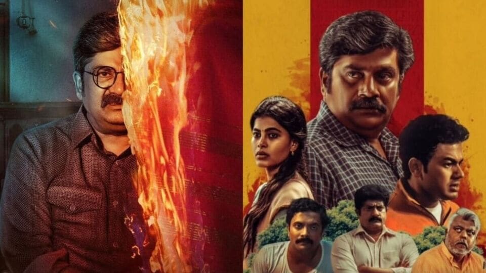 25 ఏళ్లుగా ఒక్క క్రైమ్ లేని ఊళ్లో హత్య జరిగితే? - ఓటీటీలోకి కన్నడ ట్రెండ్ సెట్టర్ మిస్టరీ థ్రిల్లర్ మూవీ ‘అజ్ఞాతవాసి’ 25 ఏళ్లుగా ఒక్క క్రైమ్ లేని ఊళ్లో హత్య జరిగితే? - ఓటీటీలోకి కన్నడ ట్రెండ్ సెట్టర్ మిస్టరీ థ్రిల్లర్ మూవీ ‘అజ్ఞాతవాసి’