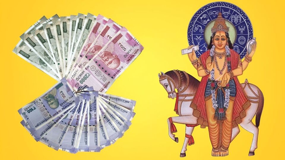 50 ఏళ్ళ తర్వాత శుక్రుని వృషభ సంచారం: కేంద్ర త్రికోణ, మాలవ్య రాజయోగాలు, 3 రాశులకు ధనం, వ్యాపారాలు 50 ఏళ్ళ తర్వాత శుక్రుని వృషభ సంచారం: కేంద్ర త్రికోణ, మాలవ్య రాజయోగాలు, 3 రాశులకు ధనం, వ్యాపారాలు