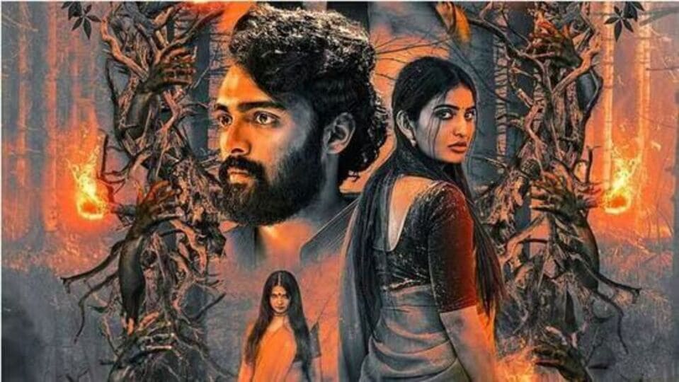 ఓటీటీలోకి వచ్చిన తెలుగు హారర్ మూవీ తంత్ర - క్షుద్రపూజల కాన్సెప్ట్ - ఏడాది తర్వాత స్ట్రీమింగ్! ఓటీటీలోకి వచ్చిన తెలుగు హారర్ మూవీ తంత్ర - క్షుద్రపూజల కాన్సెప్ట్ - ఏడాది తర్వాత స్ట్రీమింగ్!