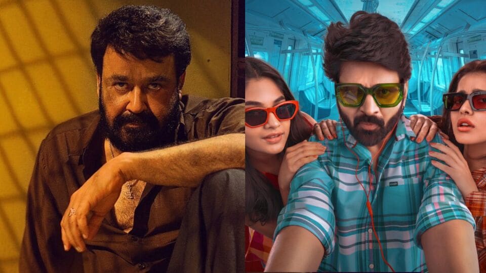 జూన్లో ఓటీటీల్లో బ్లాక్బస్టర్ సినిమాల జాతర.. 5 సూపర్ హిట్ చిత్రాల స్ట్రీమింగ్: వివరాలివే జూన్లో ఓటీటీల్లో బ్లాక్బస్టర్ సినిమాల జాతర.. 5 సూపర్ హిట్ చిత్రాల స్ట్రీమింగ్: వివరాలివే