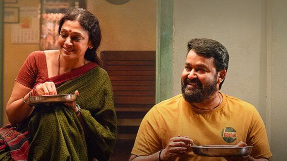 ఓటీటీలోకి 230 కోట్ల బ్లాక్బస్టర్.. కలెక్షన్ల చరిత్ర సృష్టించిన తుడరుమ్.. స్ట్రీమింగ్ ఆ రోజు నుంచే.. ఎక్కడంటే? ఓటీటీలోకి 230 కోట్ల బ్లాక్బస్టర్.. కలెక్షన్ల చరిత్ర సృష్టించిన తుడరుమ్.. స్ట్రీమింగ్ ఆ రోజు నుంచే.. ఎక్కడంటే?